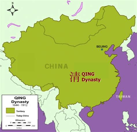 the qing dynasty was started by this ethnic group|Qing dynasty (1644–1911), an introduction .